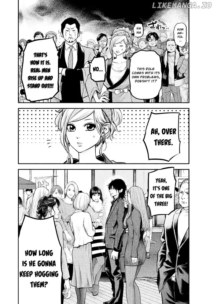 Hare Kon Chapter 96 image 06_optimized
